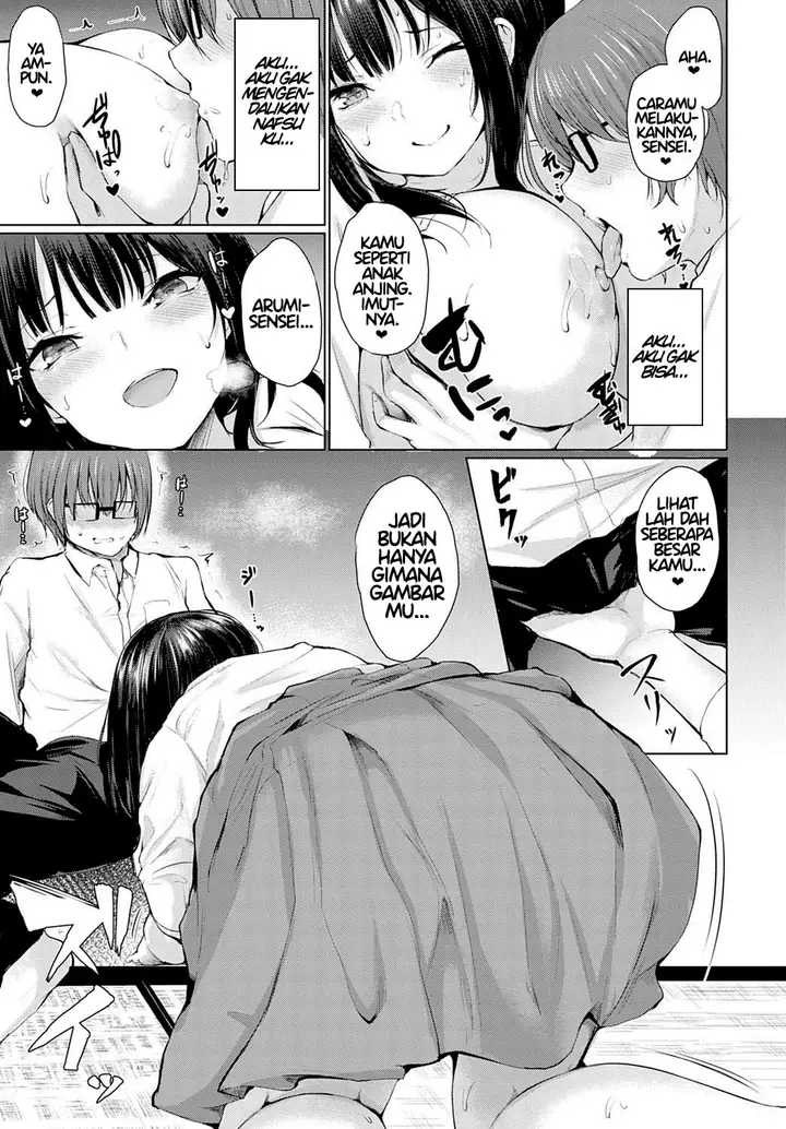 image-komik-guuzen-matchmaking-chapter-01-10/27