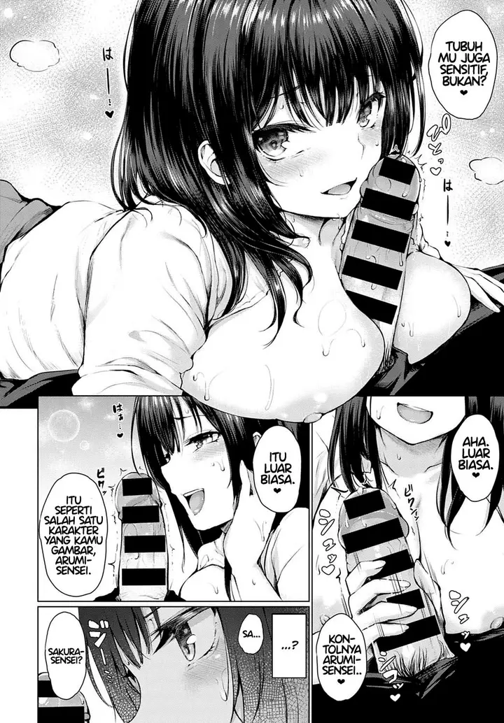 image-komik-guuzen-matchmaking-chapter-01-11/27