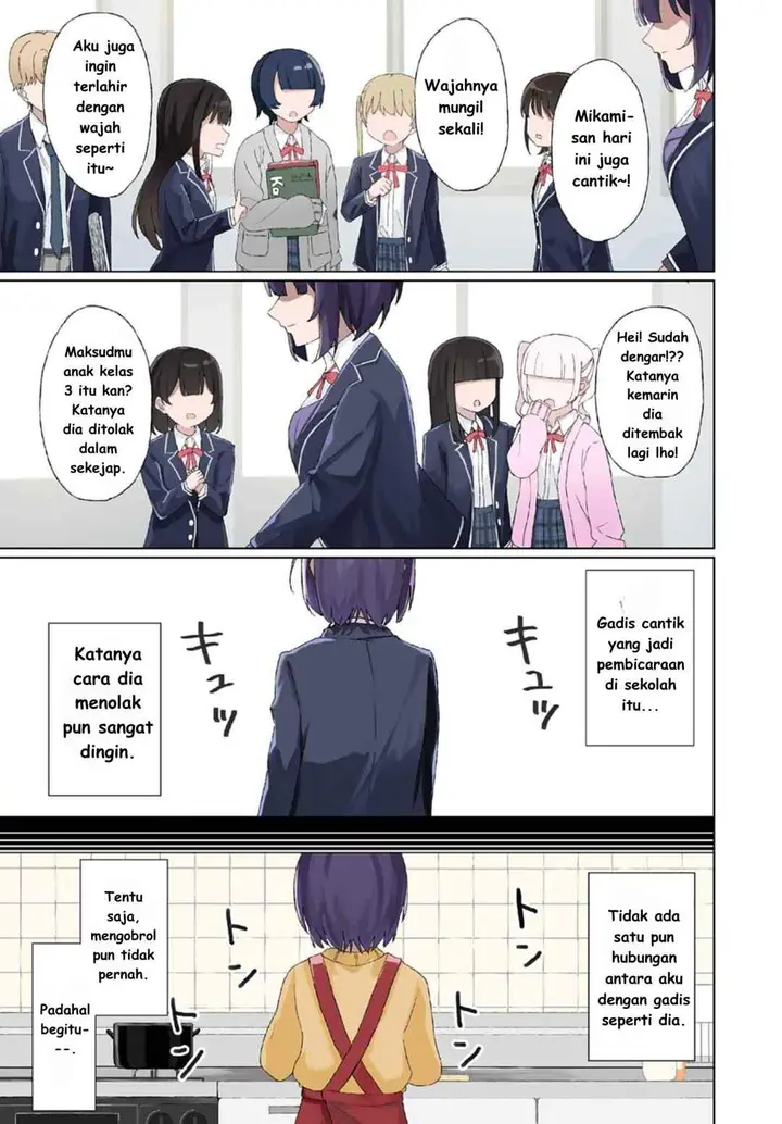 image-komik-guuzen-tasuketa-bishoujo-ga-naze-ka-ore-ni-natsuite-shimatta-ken-ni-tsuite-chapter-1-0/39