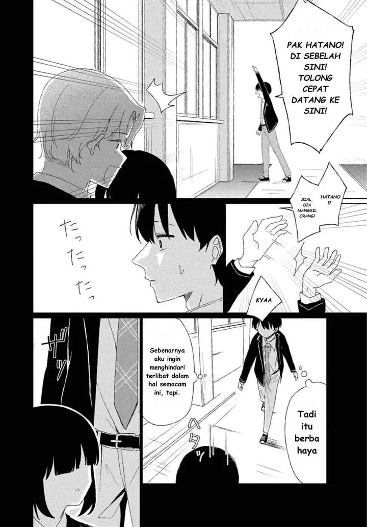 image-komik-guuzen-tasuketa-bishoujo-ga-naze-ka-ore-ni-natsuite-shimatta-ken-ni-tsuite-chapter-1-11/39