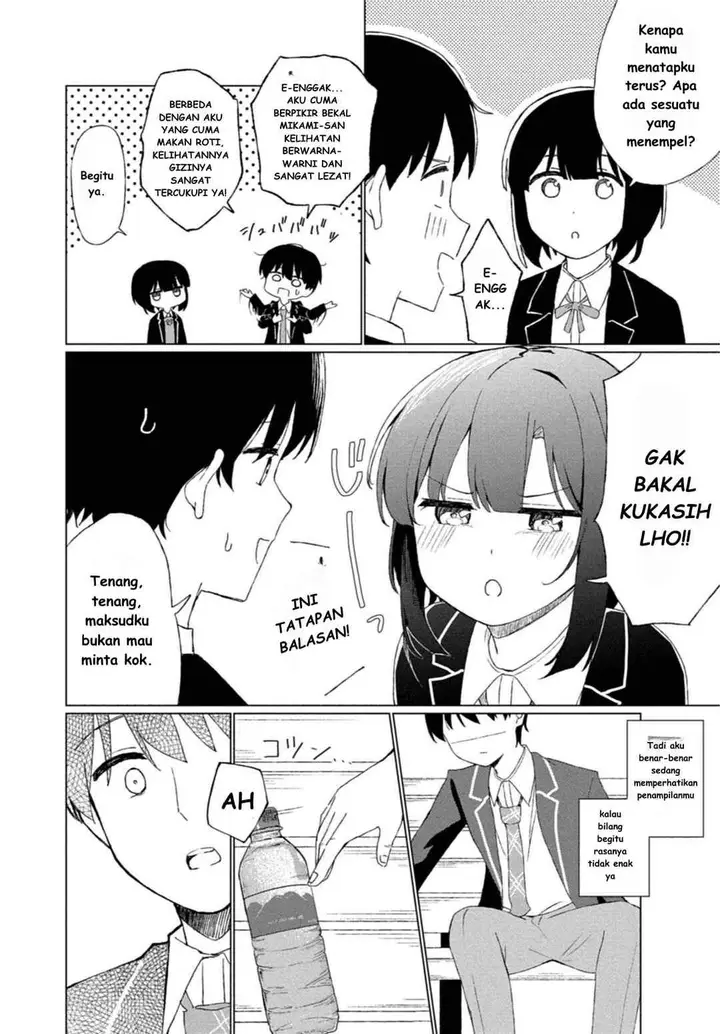 image-komik-guuzen-tasuketa-bishoujo-ga-naze-ka-ore-ni-natsuite-shimatta-ken-ni-tsuite-chapter-1-25/39