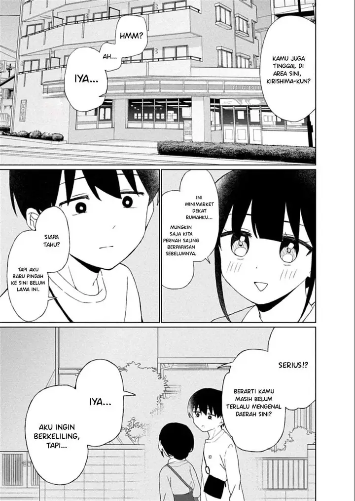 image-komik-guuzen-tasuketa-bishoujo-ga-naze-ka-ore-ni-natsuite-shimatta-ken-ni-tsuite-chapter-4-22/26