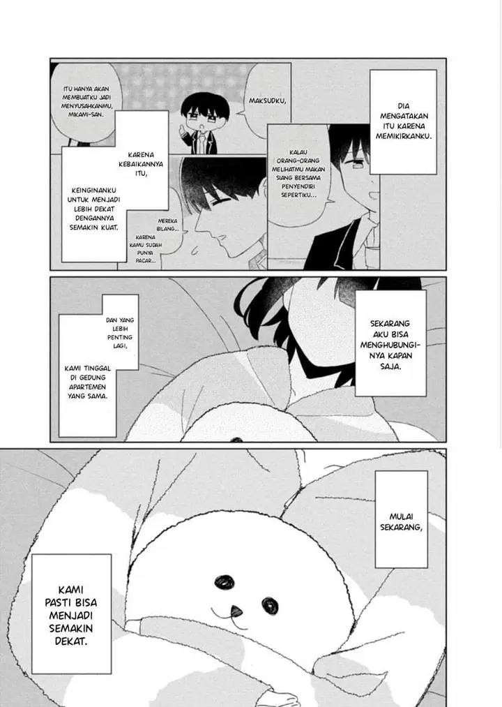 image-komik-guuzen-tasuketa-bishoujo-ga-naze-ka-ore-ni-natsuite-shimatta-ken-ni-tsuite-chapter-5-4/33