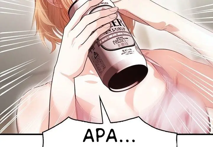 image-komik-guy-in-the-next-room-with-ntr-chapter-1-13/20