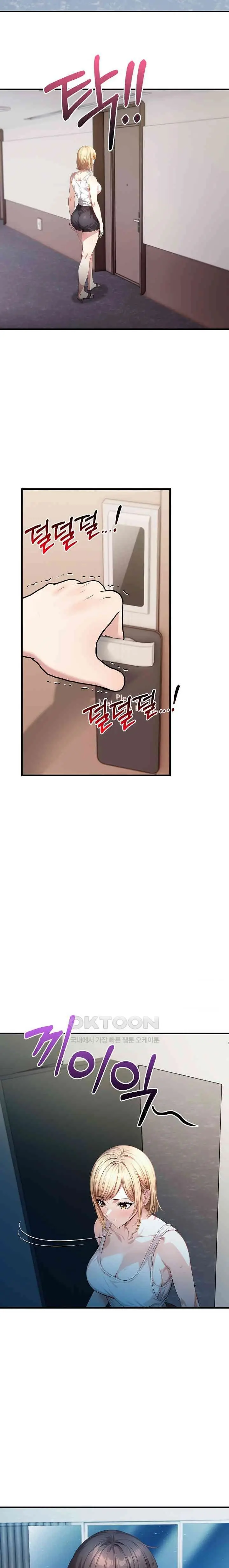 image-komik-guy-in-the-next-room-with-ntr-chapter-11-14/22