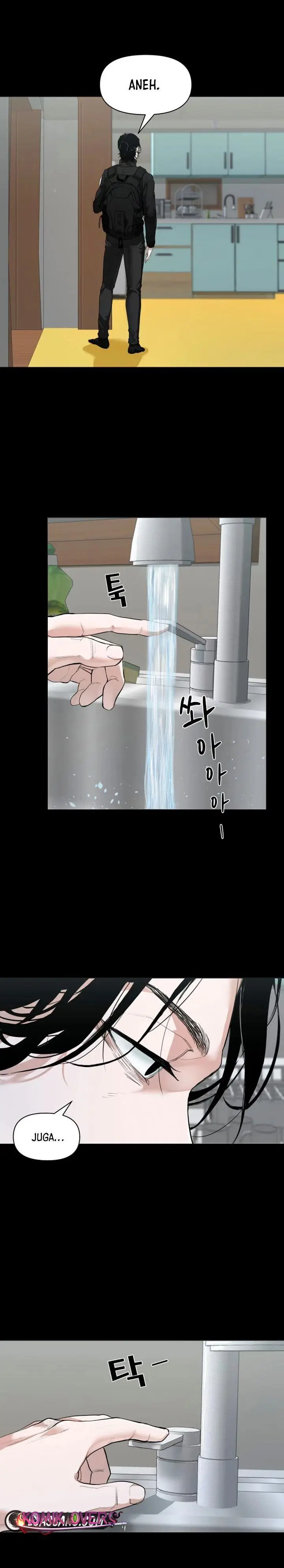 image-komik-gwichonri-chapter-1-40/45