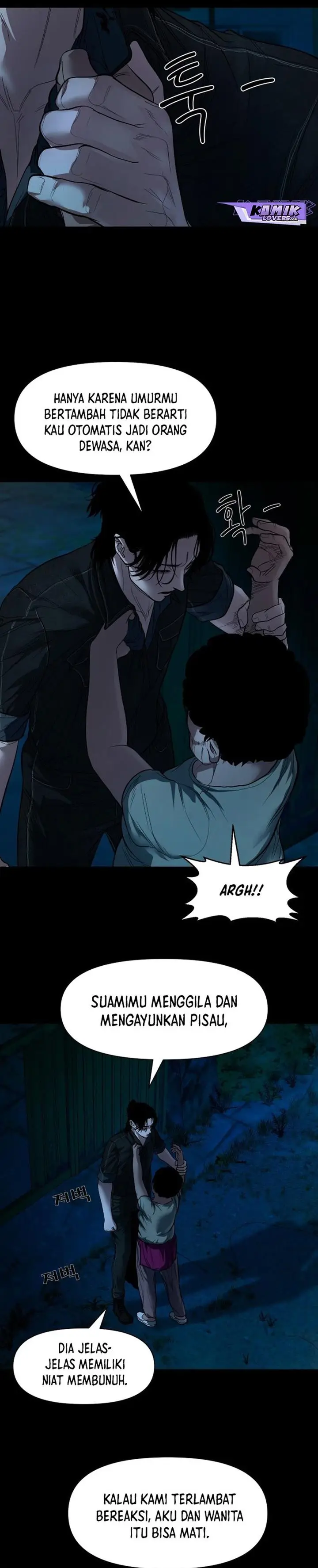 image-komik-gwichonri-chapter-10-4/35