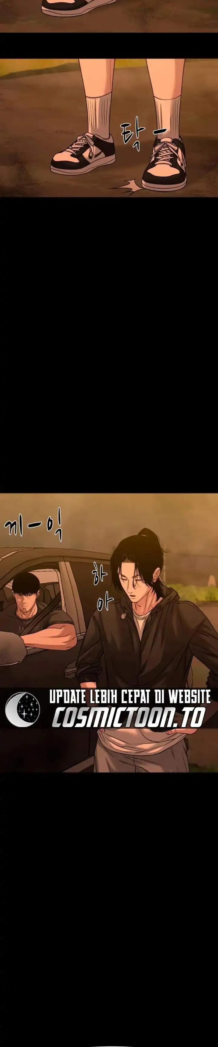 image-komik-gwichonri-chapter-100-3/23