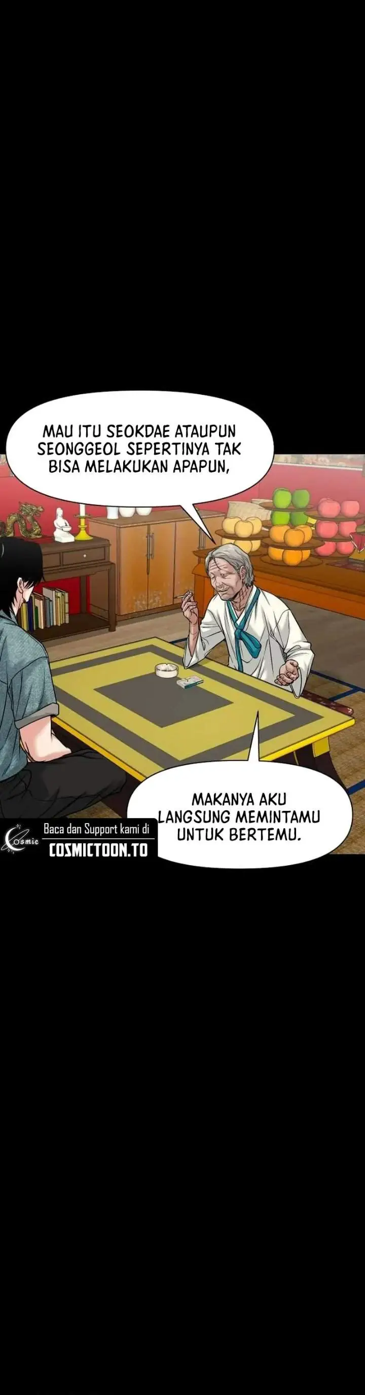 image-komik-gwichonri-chapter-103-17/22