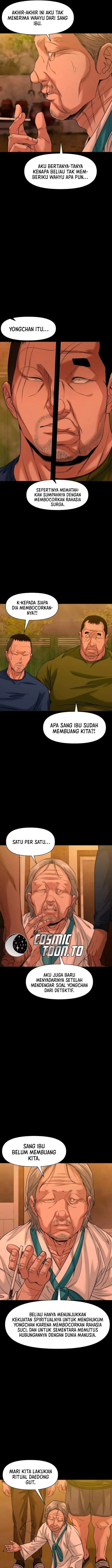 image-komik-gwichonri-chapter-104-2/22