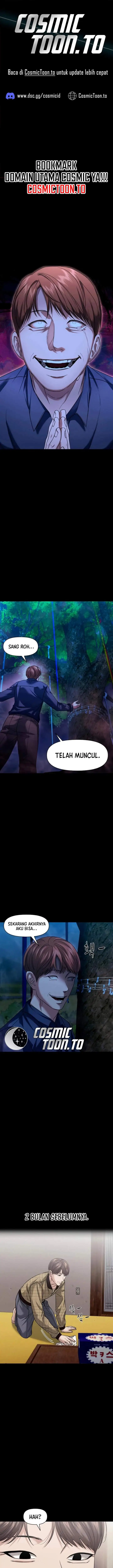 image-komik-gwichonri-chapter-107-0/25