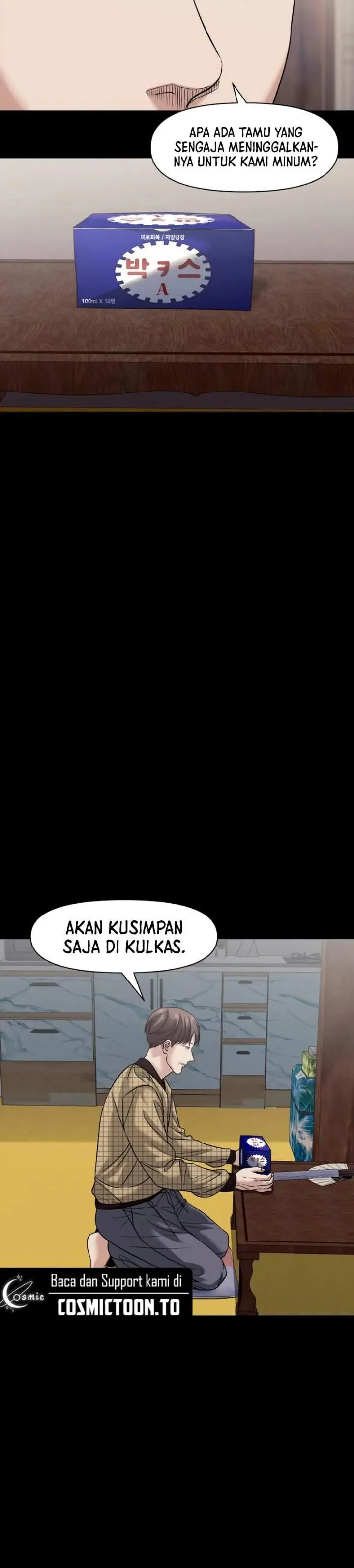 image-komik-gwichonri-chapter-107-1/25