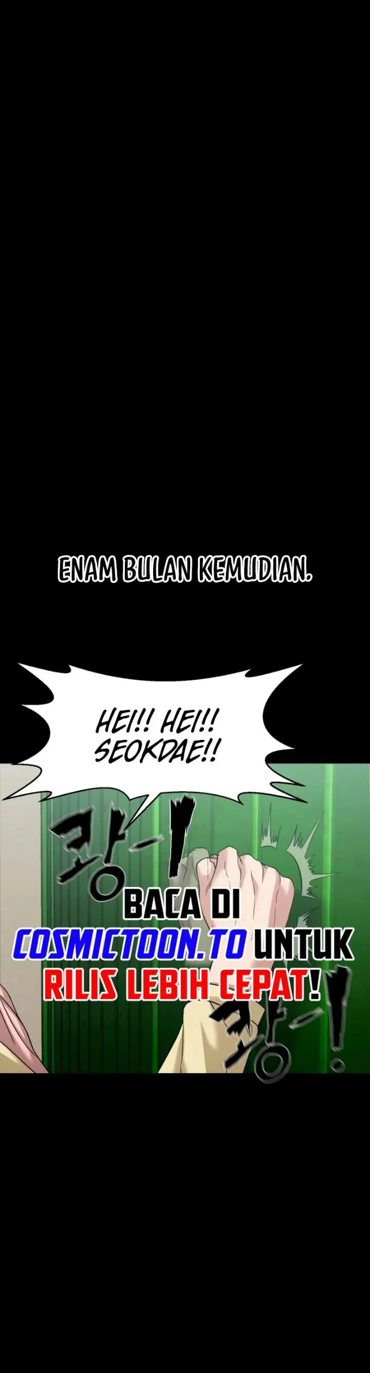 image-komik-gwichonri-chapter-107-5/25