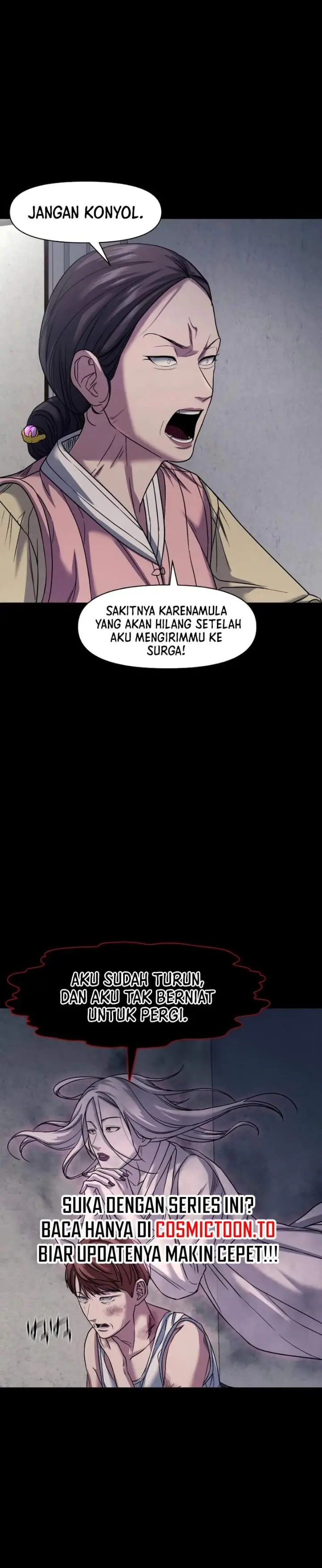 image-komik-gwichonri-chapter-107-11/25