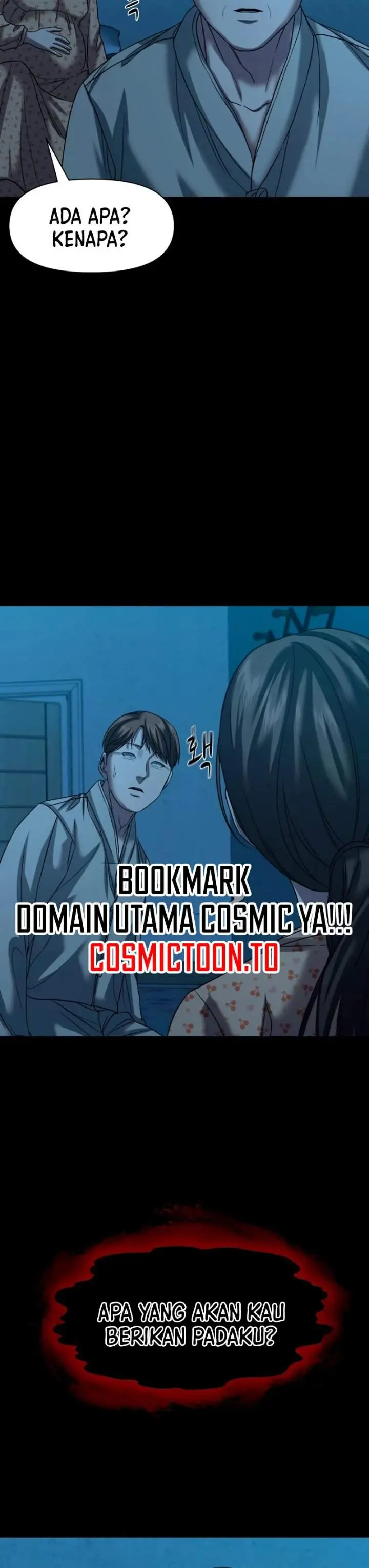 image-komik-gwichonri-chapter-107-23/25