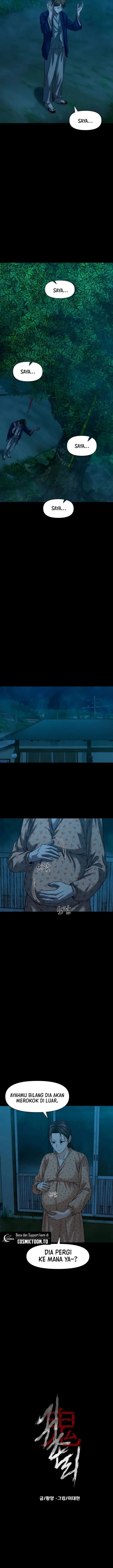 image-komik-gwichonri-chapter-108-6/23