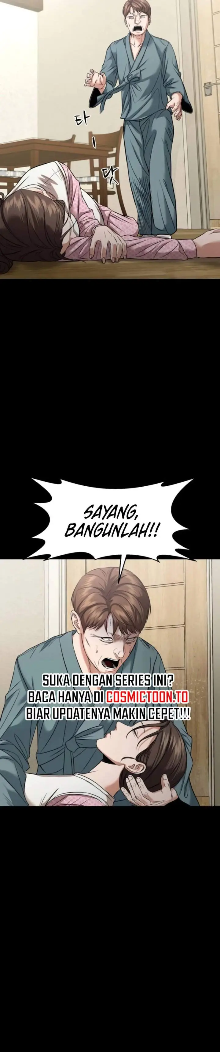 image-komik-gwichonri-chapter-108-11/23