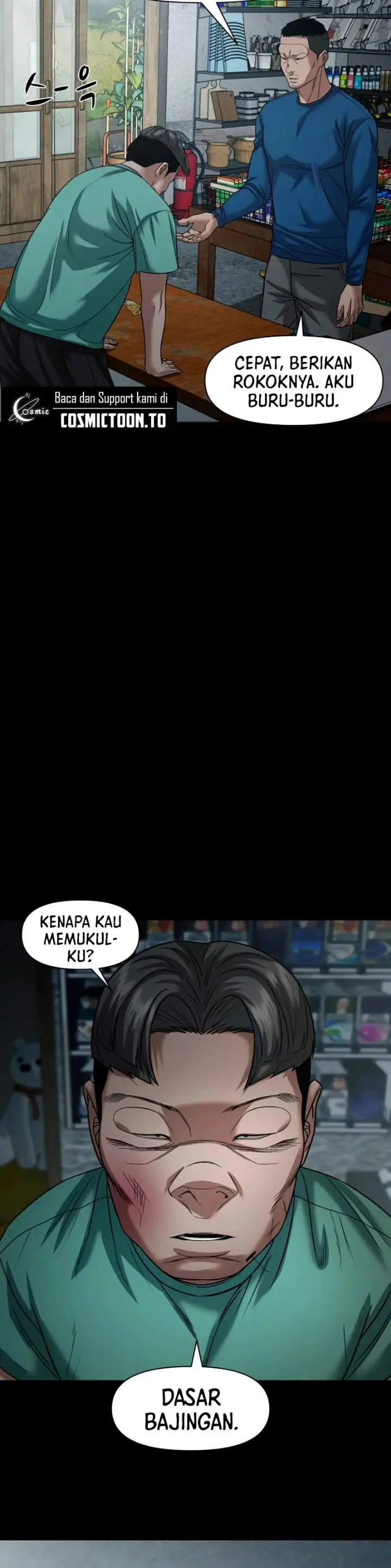 image-komik-gwichonri-chapter-109-3/23