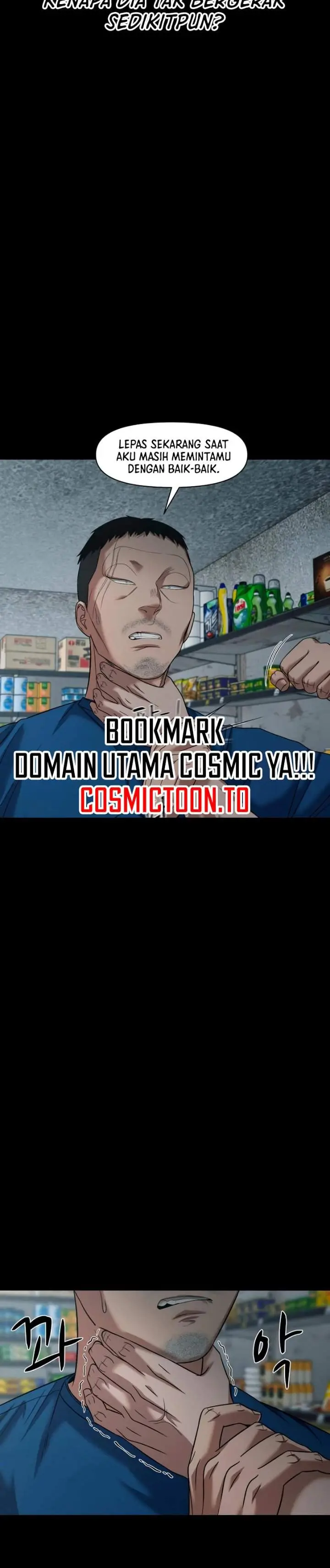 image-komik-gwichonri-chapter-109-11/23