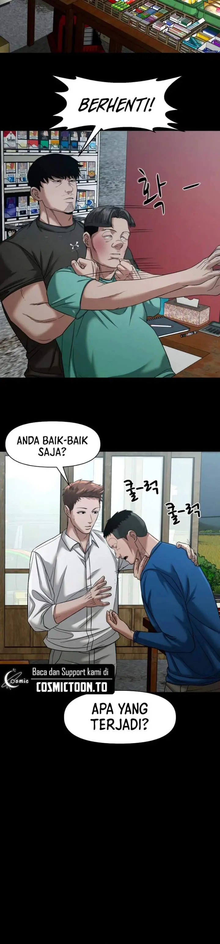 image-komik-gwichonri-chapter-109-15/23