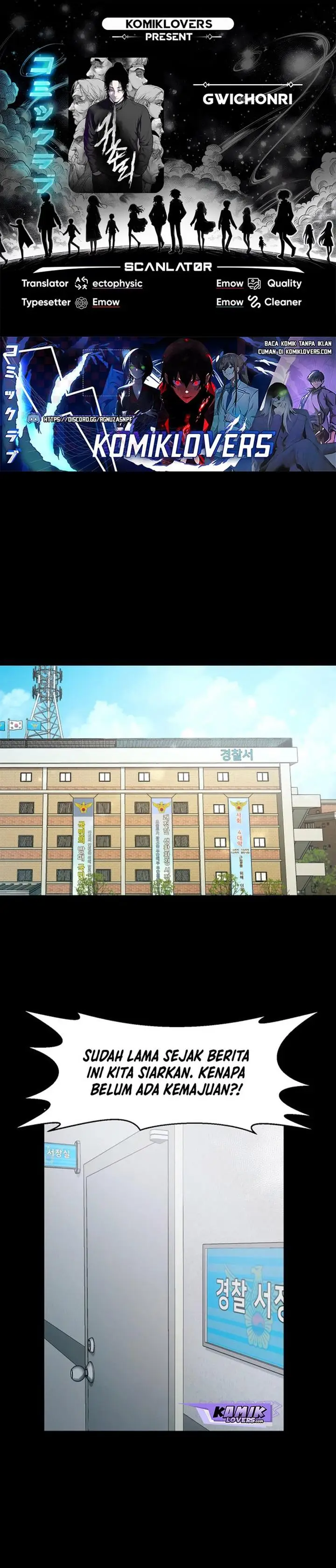 image-komik-gwichonri-chapter-11-0/31
