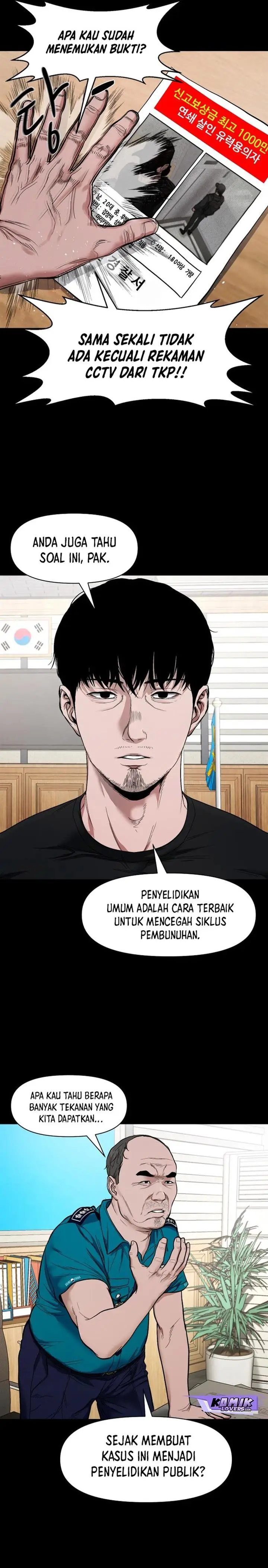 image-komik-gwichonri-chapter-11-2/31