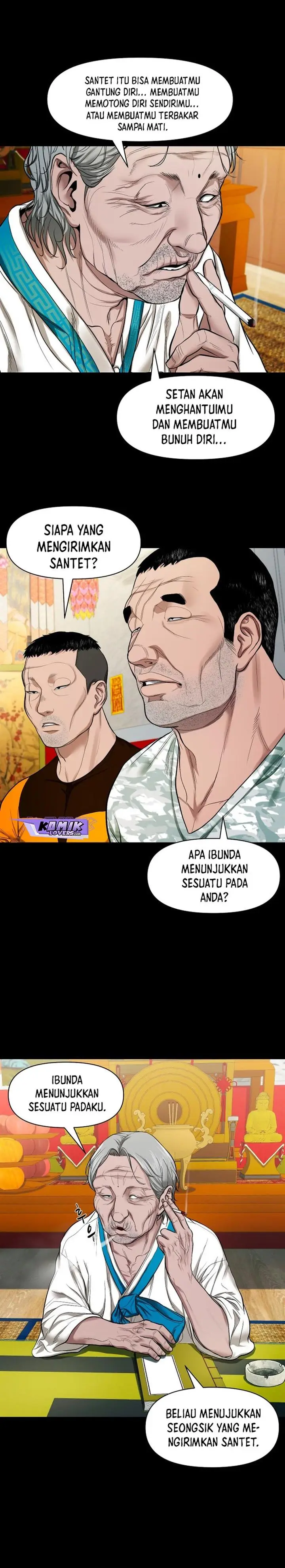 image-komik-gwichonri-chapter-11-14/31