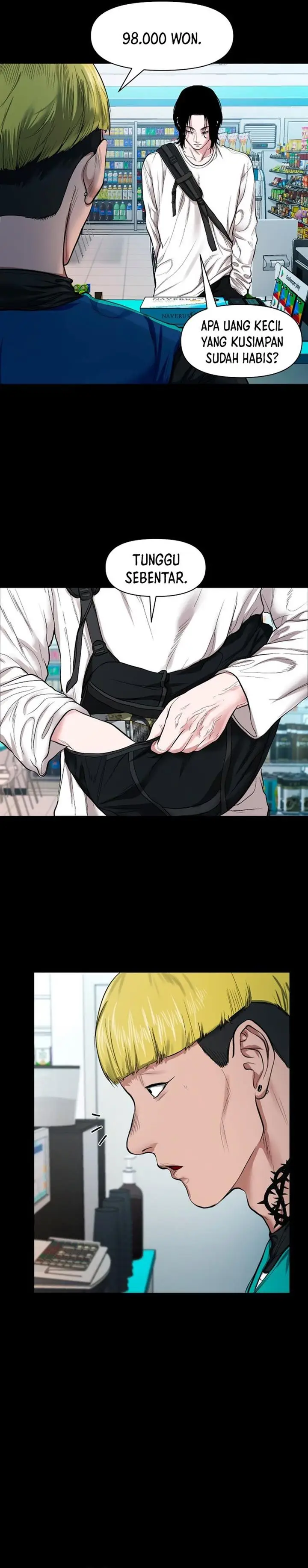 image-komik-gwichonri-chapter-11-21/31