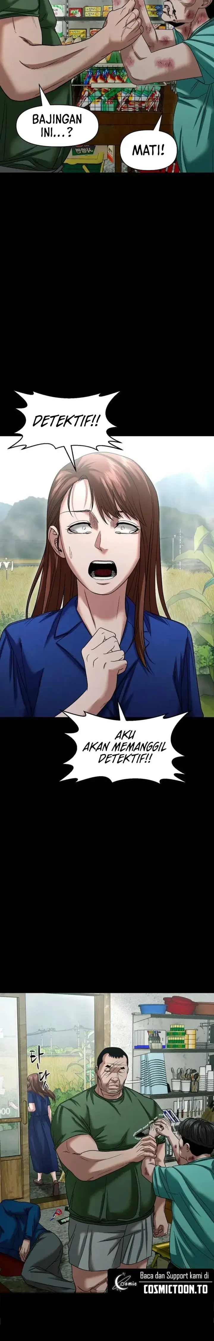 image-komik-gwichonri-chapter-112-7/25