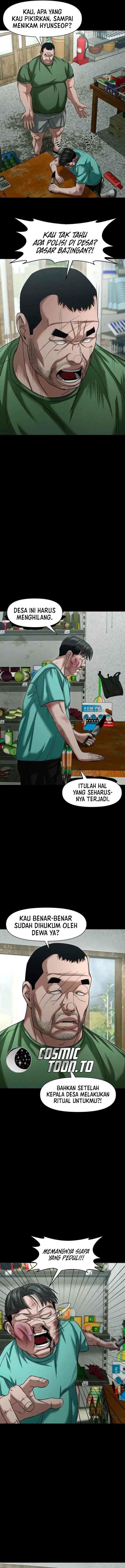 image-komik-gwichonri-chapter-112-14/25