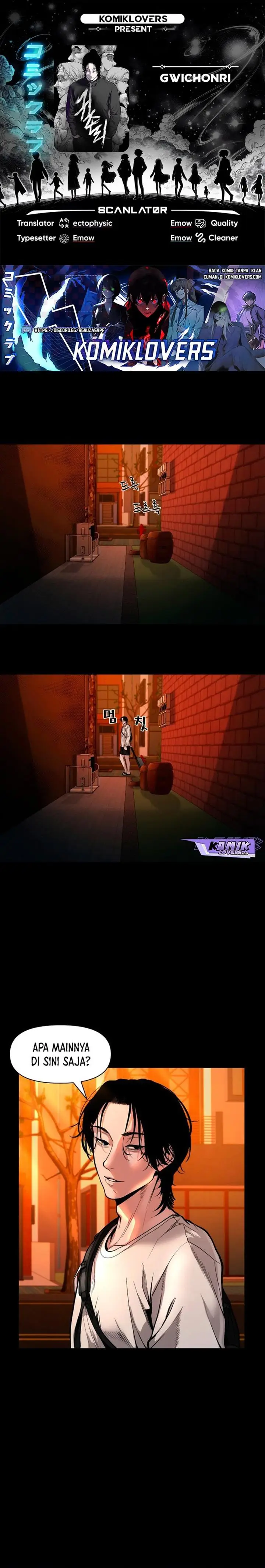 image-komik-gwichonri-chapter-12-0/30