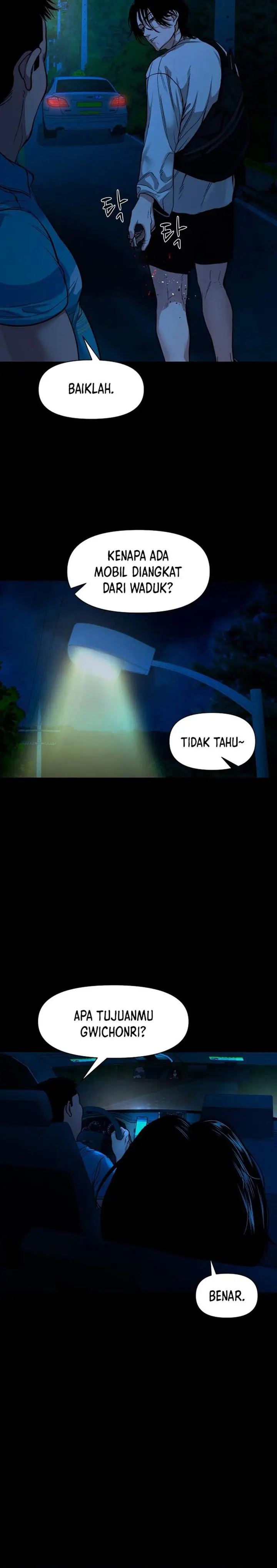 image-komik-gwichonri-chapter-12-25/30