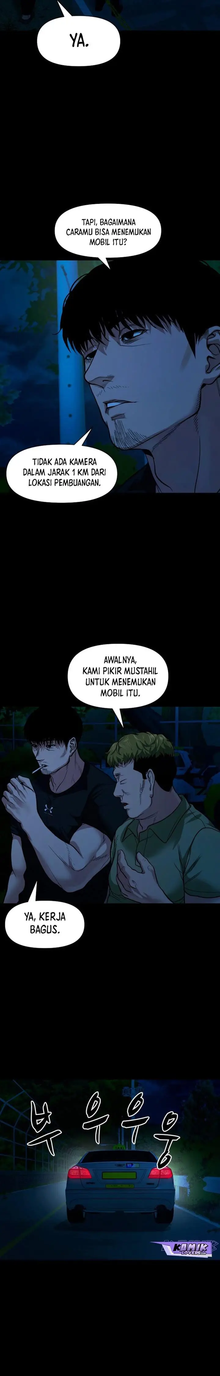 image-komik-gwichonri-chapter-12-27/30