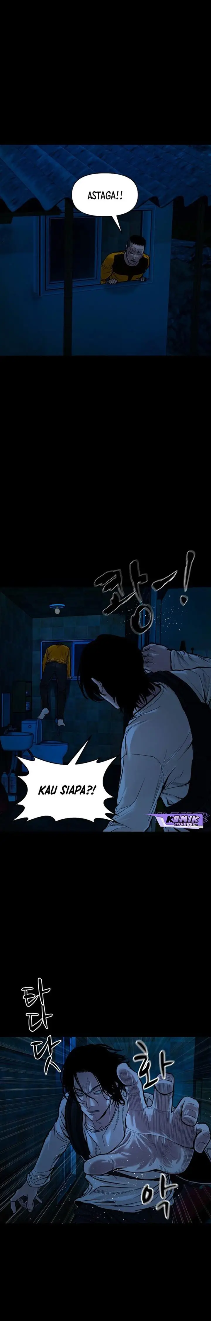 image-komik-gwichonri-chapter-13-14/27