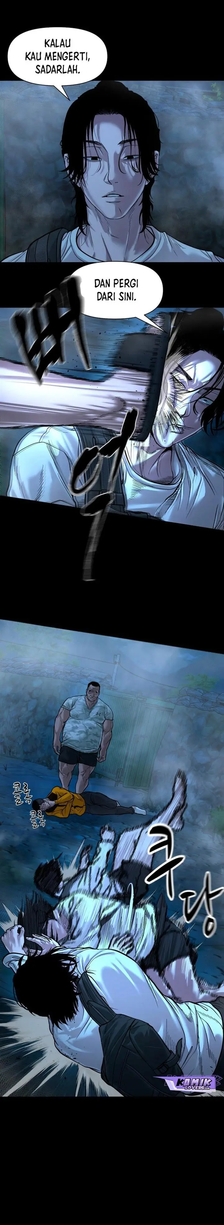 image-komik-gwichonri-chapter-14-8/32