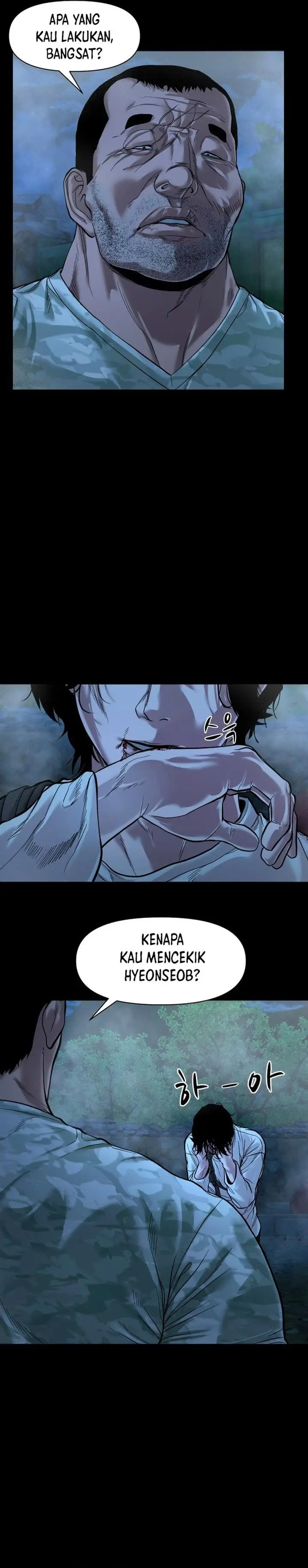 image-komik-gwichonri-chapter-14-9/32