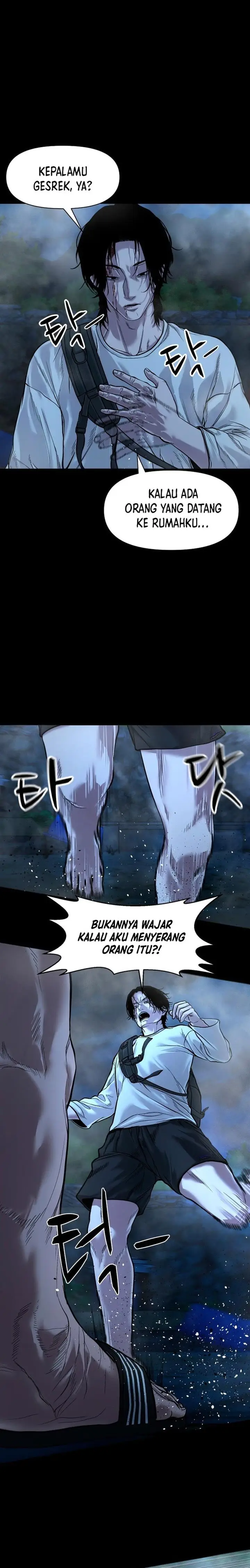 image-komik-gwichonri-chapter-14-21/32