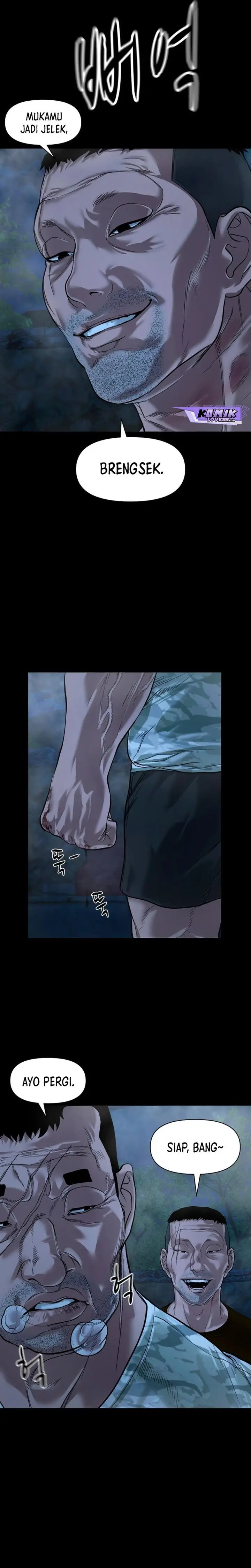 image-komik-gwichonri-chapter-14-28/32