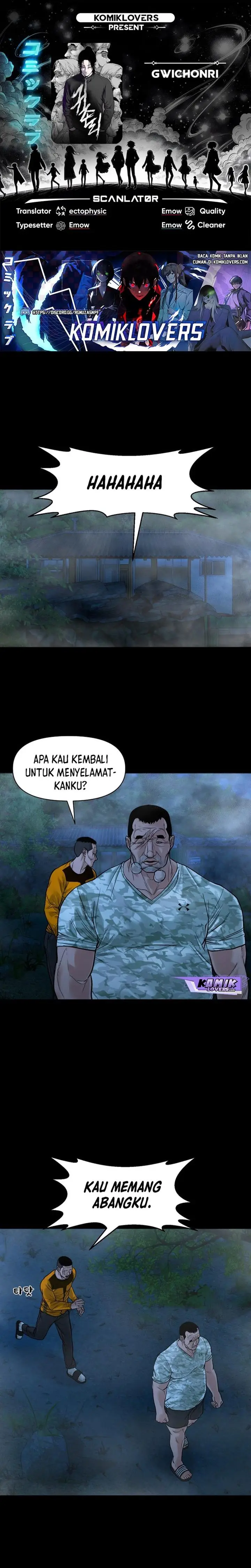 image-komik-gwichonri-chapter-15-0/29