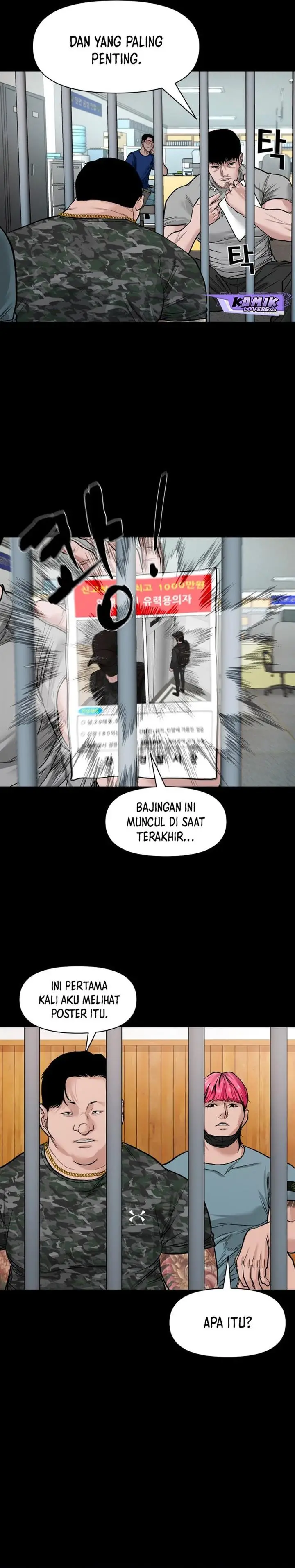 image-komik-gwichonri-chapter-15-21/29