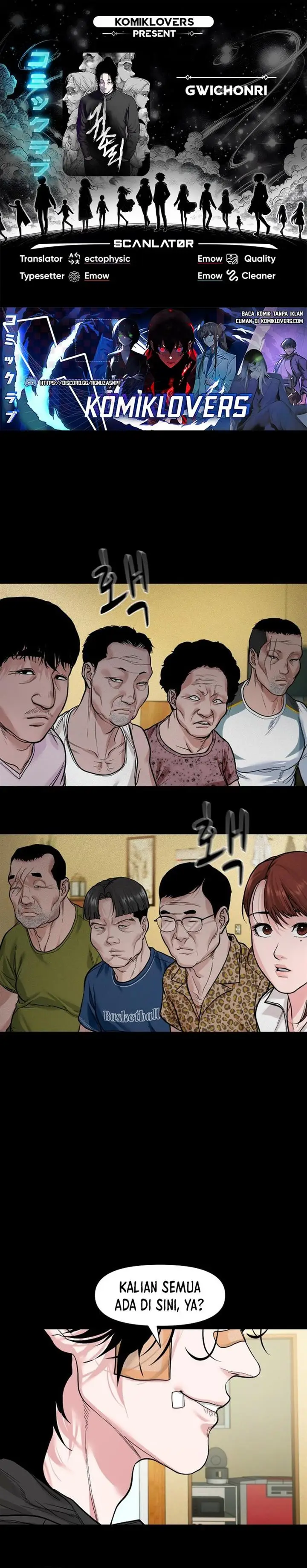 image-komik-gwichonri-chapter-16-0/30