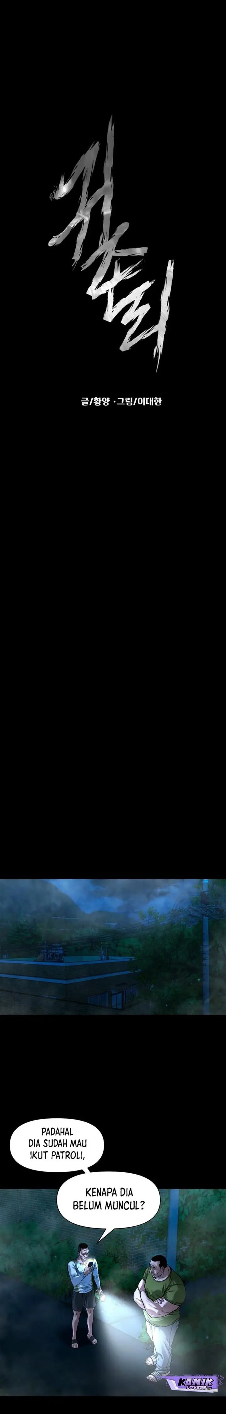 image-komik-gwichonri-chapter-16-10/30