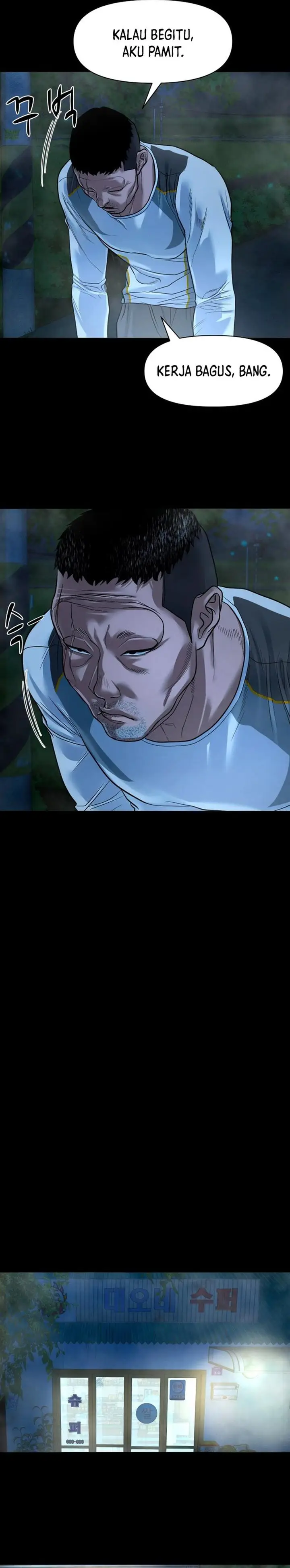 image-komik-gwichonri-chapter-16-24/30