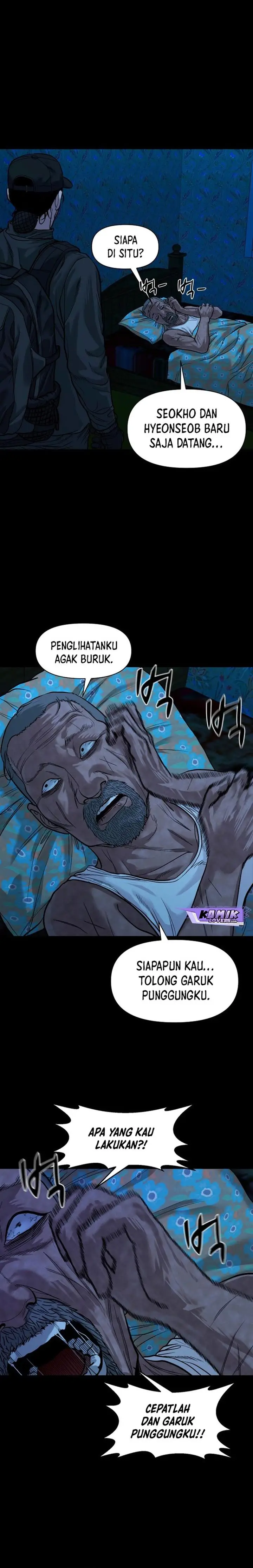 image-komik-gwichonri-chapter-17-5/30