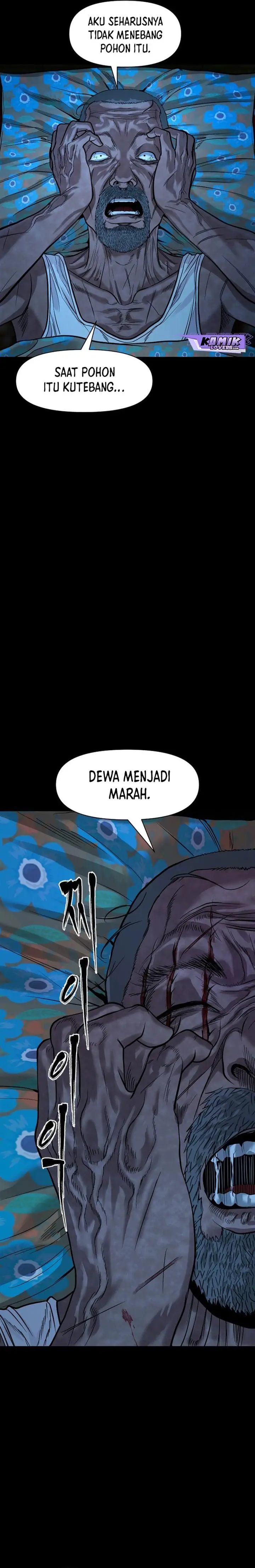 image-komik-gwichonri-chapter-17-7/30