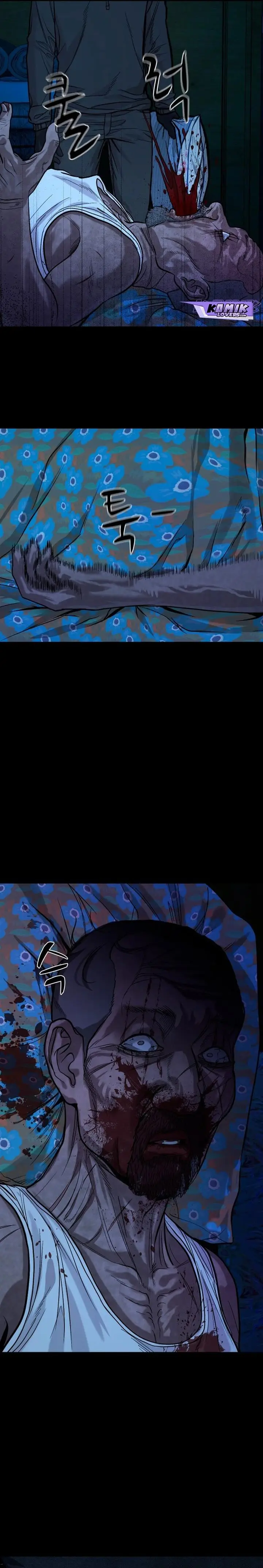 image-komik-gwichonri-chapter-17-10/30