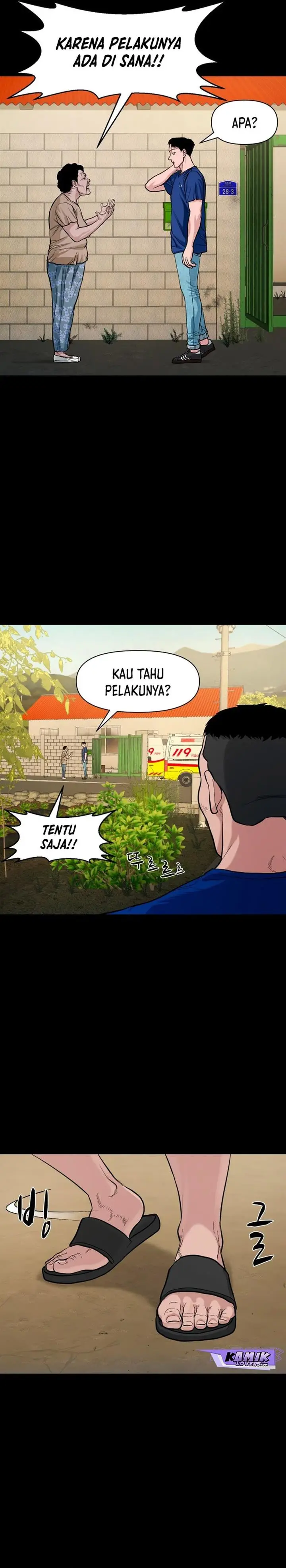 image-komik-gwichonri-chapter-17-25/30