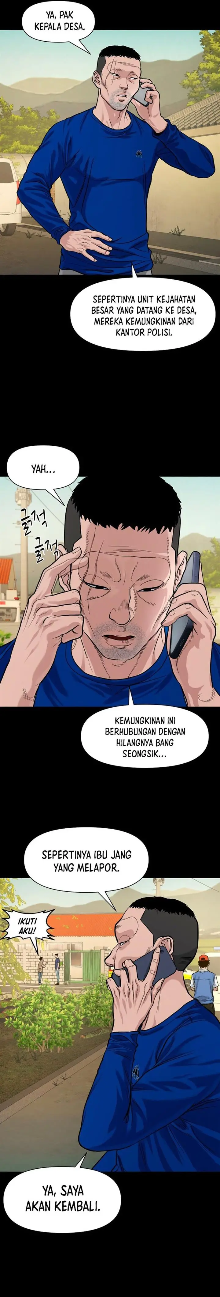 image-komik-gwichonri-chapter-17-26/30