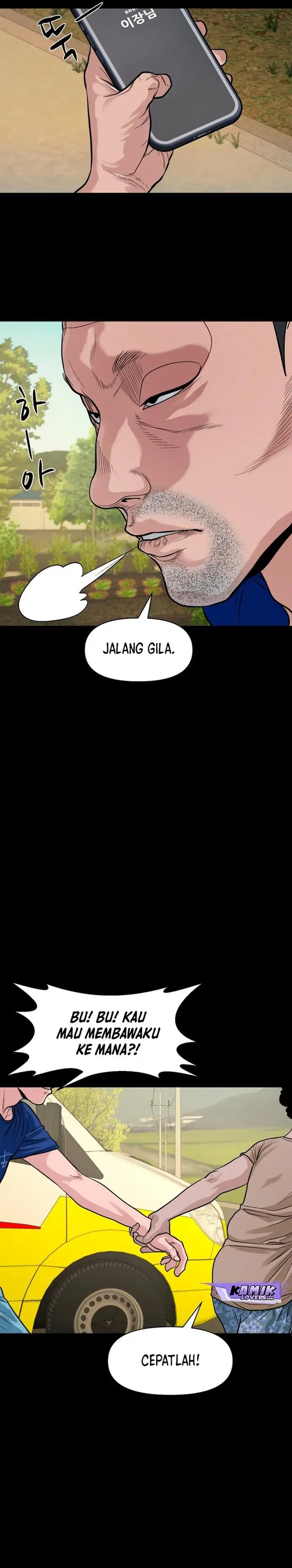 image-komik-gwichonri-chapter-17-27/30