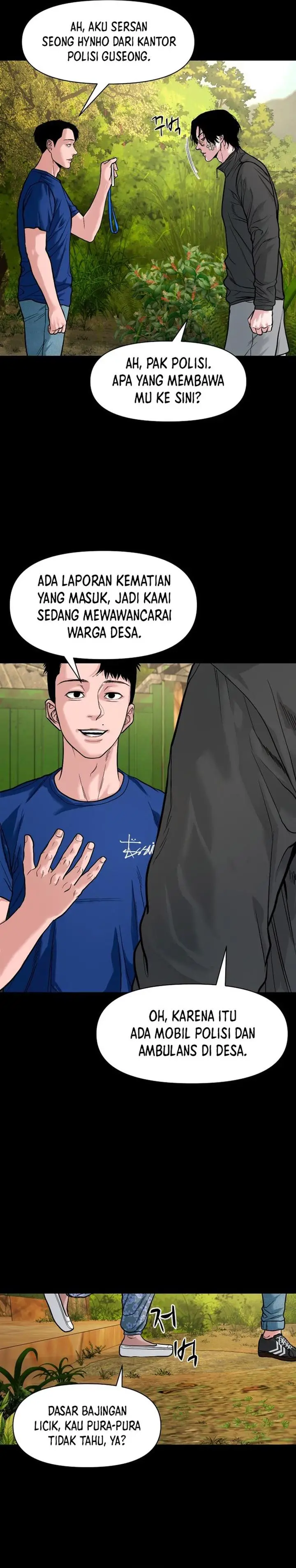 image-komik-gwichonri-chapter-18-6/31